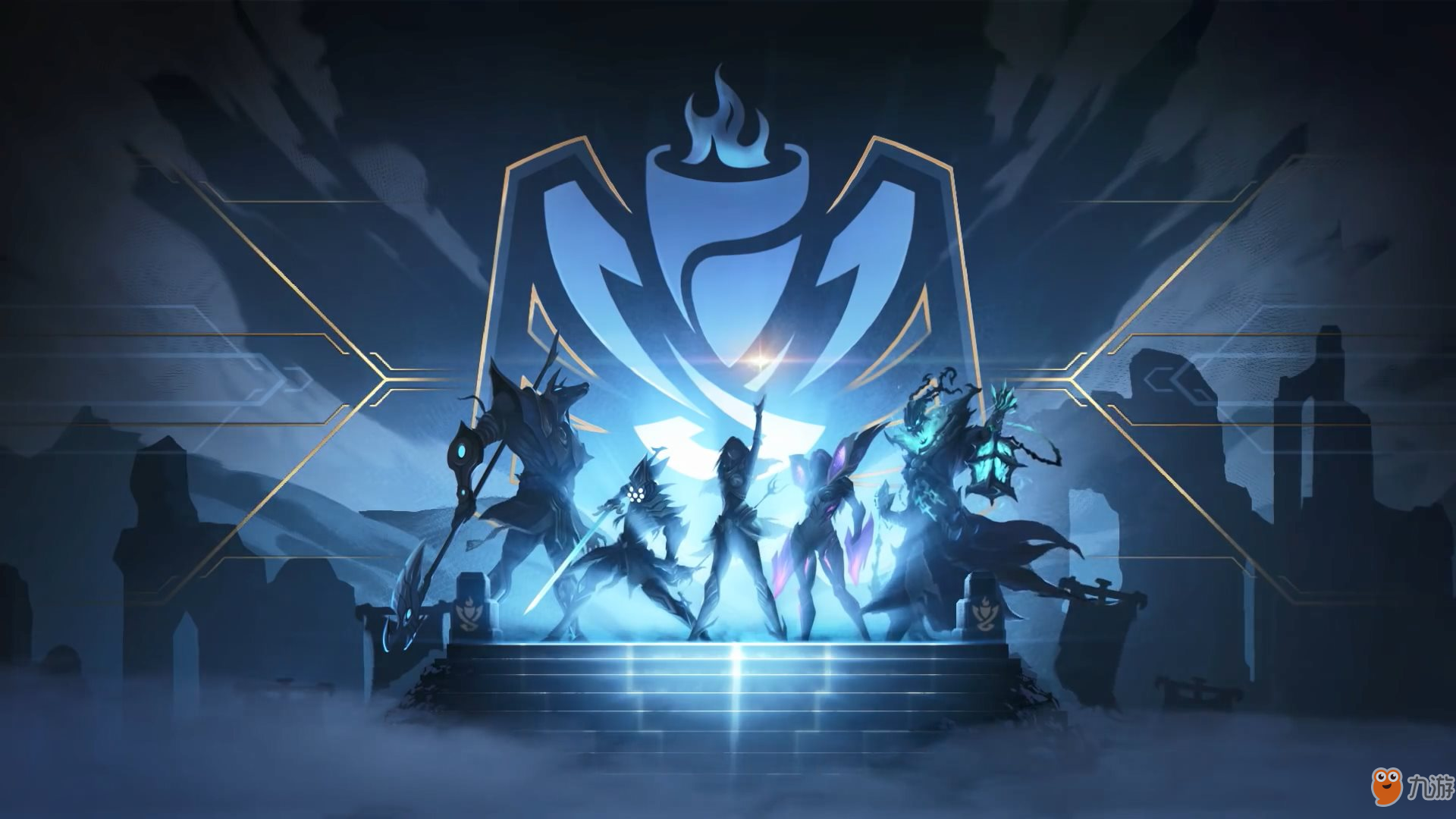 S15全球总决赛瑞士轮抽签揭晓：首轮对阵分析与LCK、LPL对决前瞻，同赛区规避原则详解