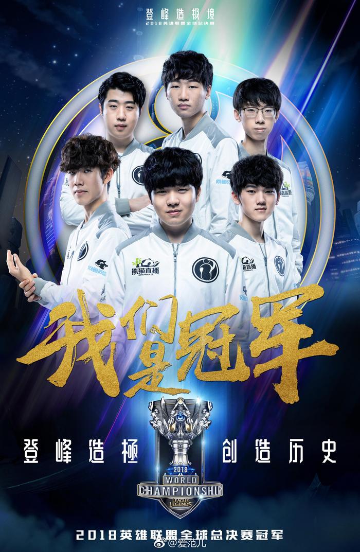 八强对阵揭晓：死亡半区重构淘汰赛格局，黑马球队或颠覆冠军归属